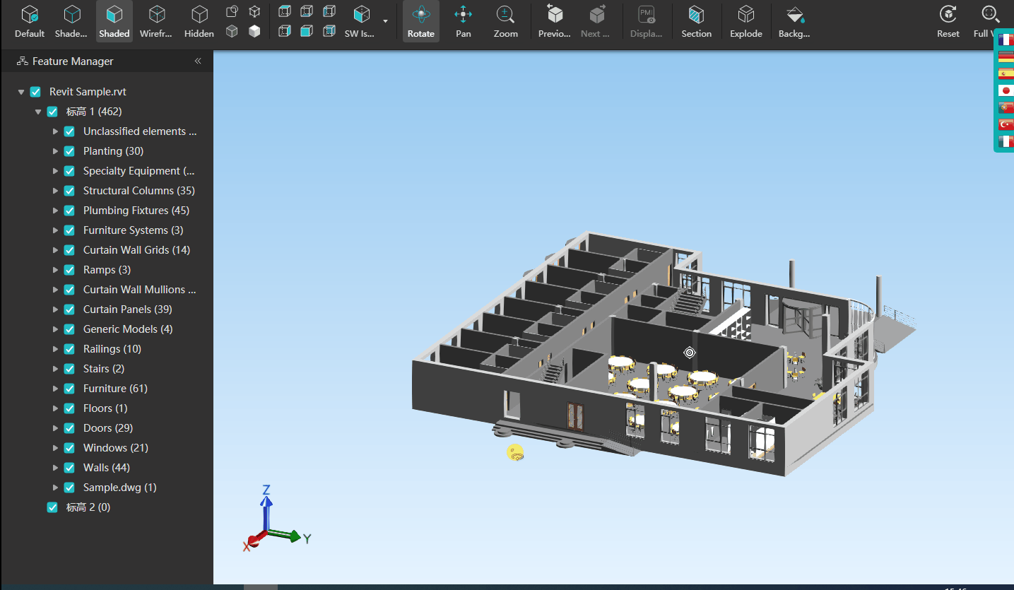 download DWG FastView to view rvt files easily.